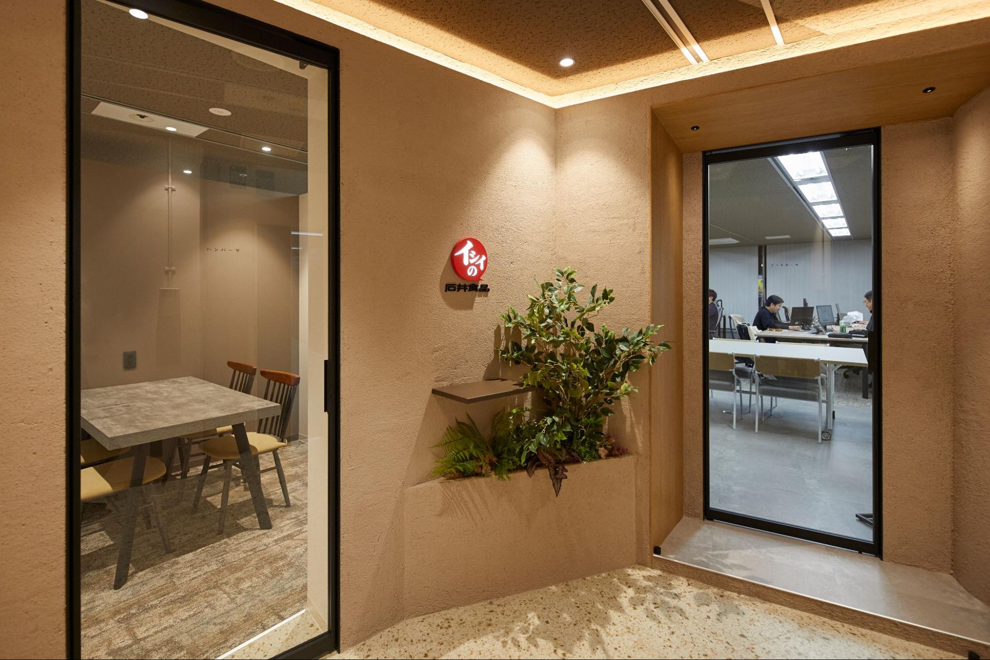 エントランス工事の事例写真