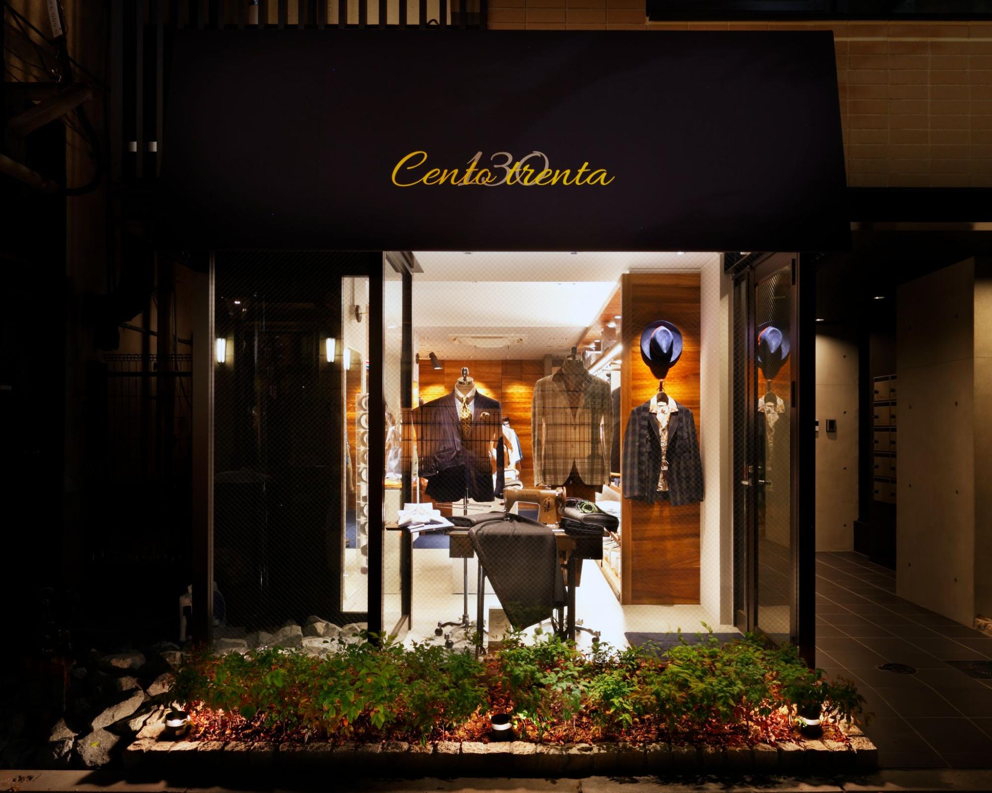 店舗改装工事の事例写真