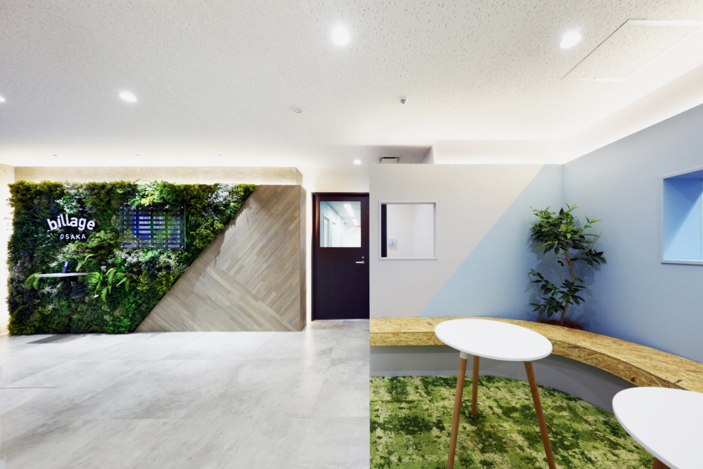 エントランス工事の事例写真