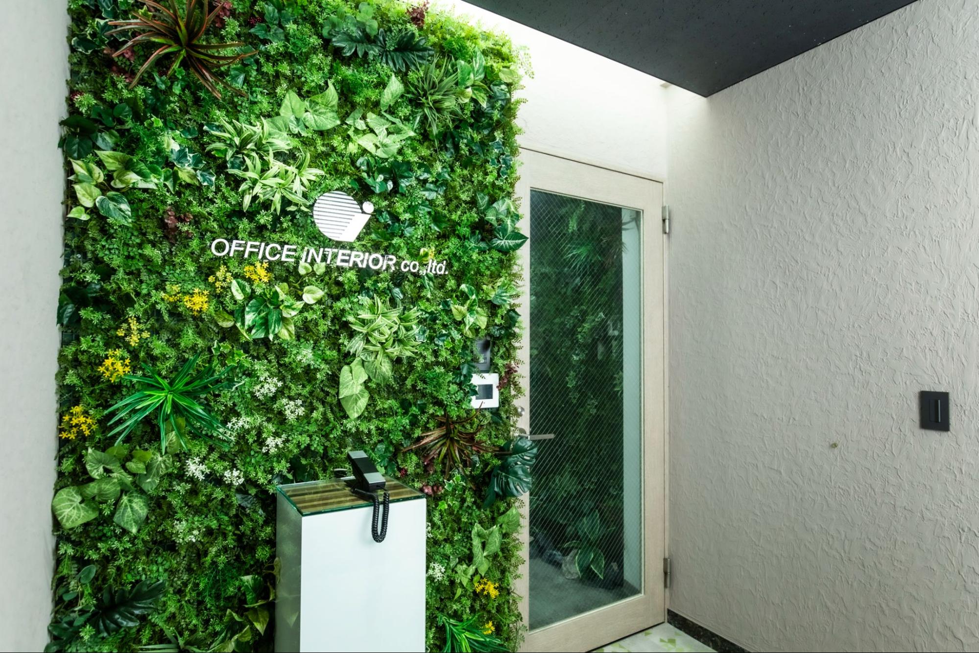 エントランス工事の事例写真