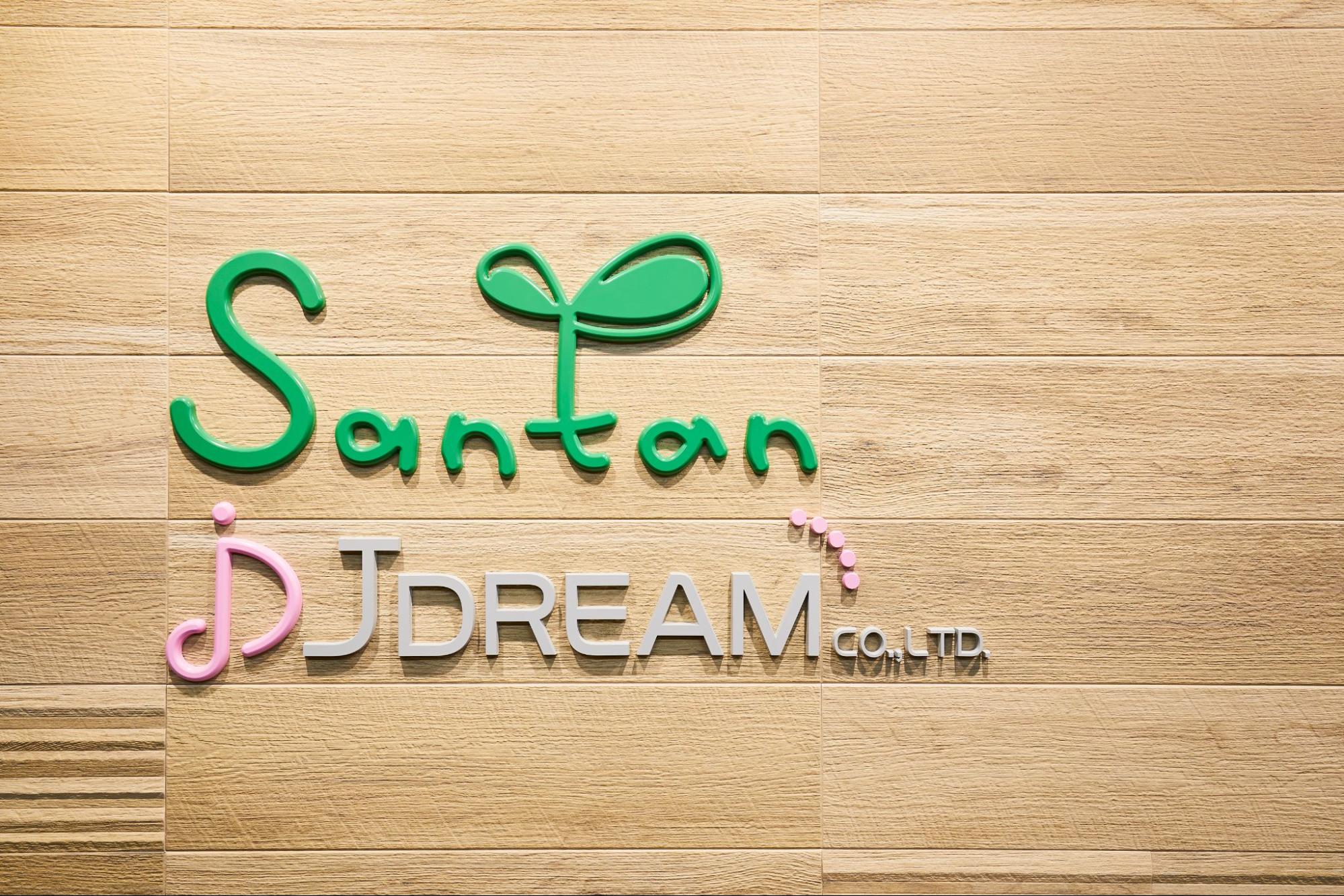 【事例紹介】サイン工事とは？種類や費用相場、メリットまで解説