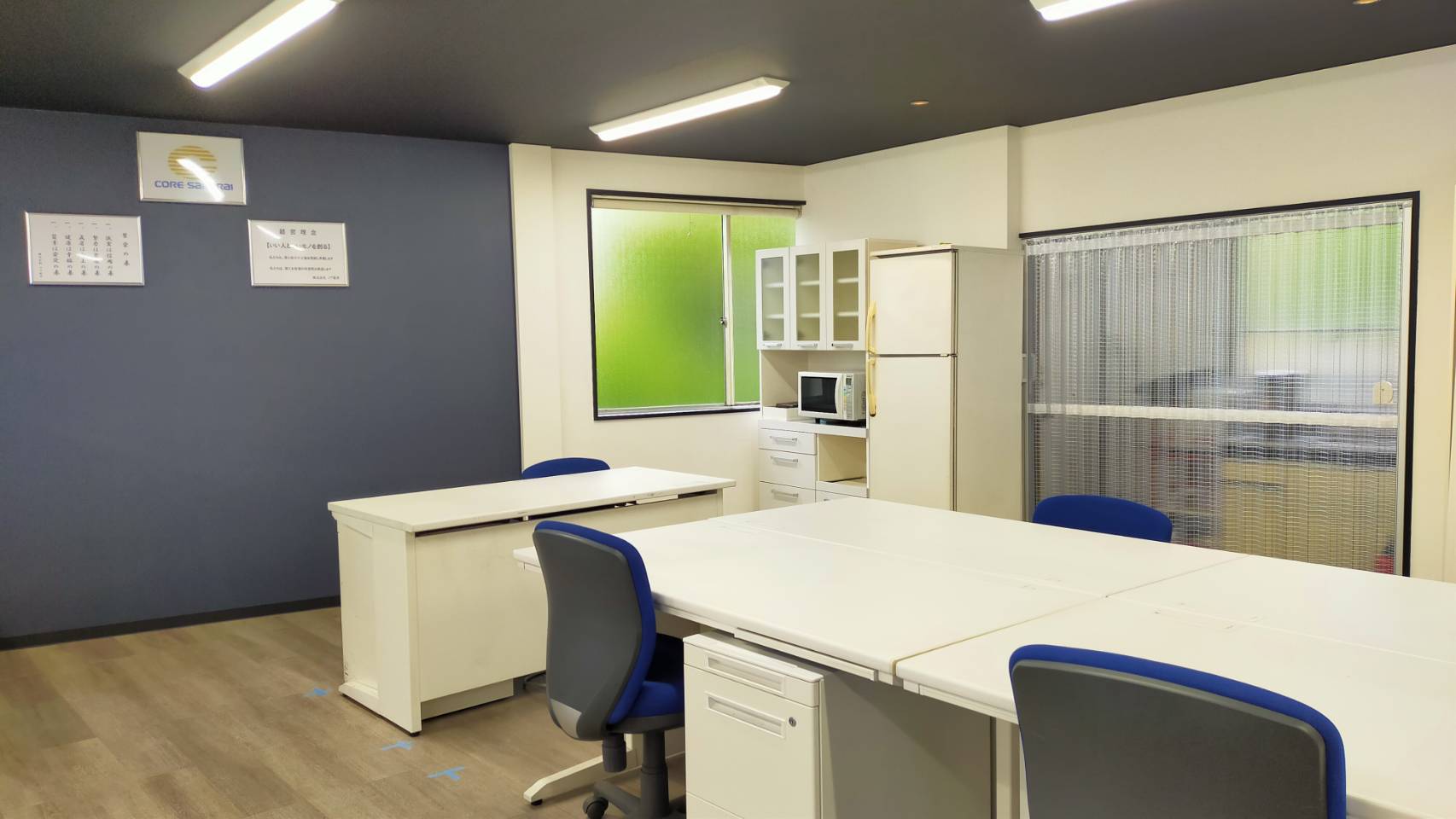 間仕切り工事の施工事例