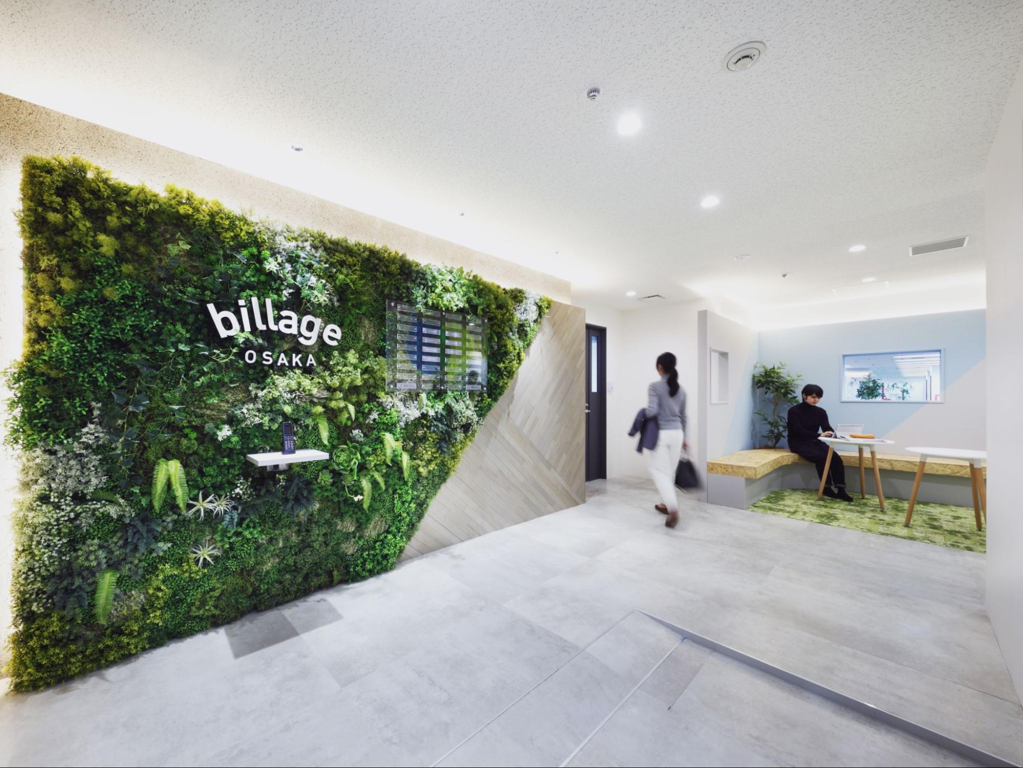 サイン工事に関するまとめ