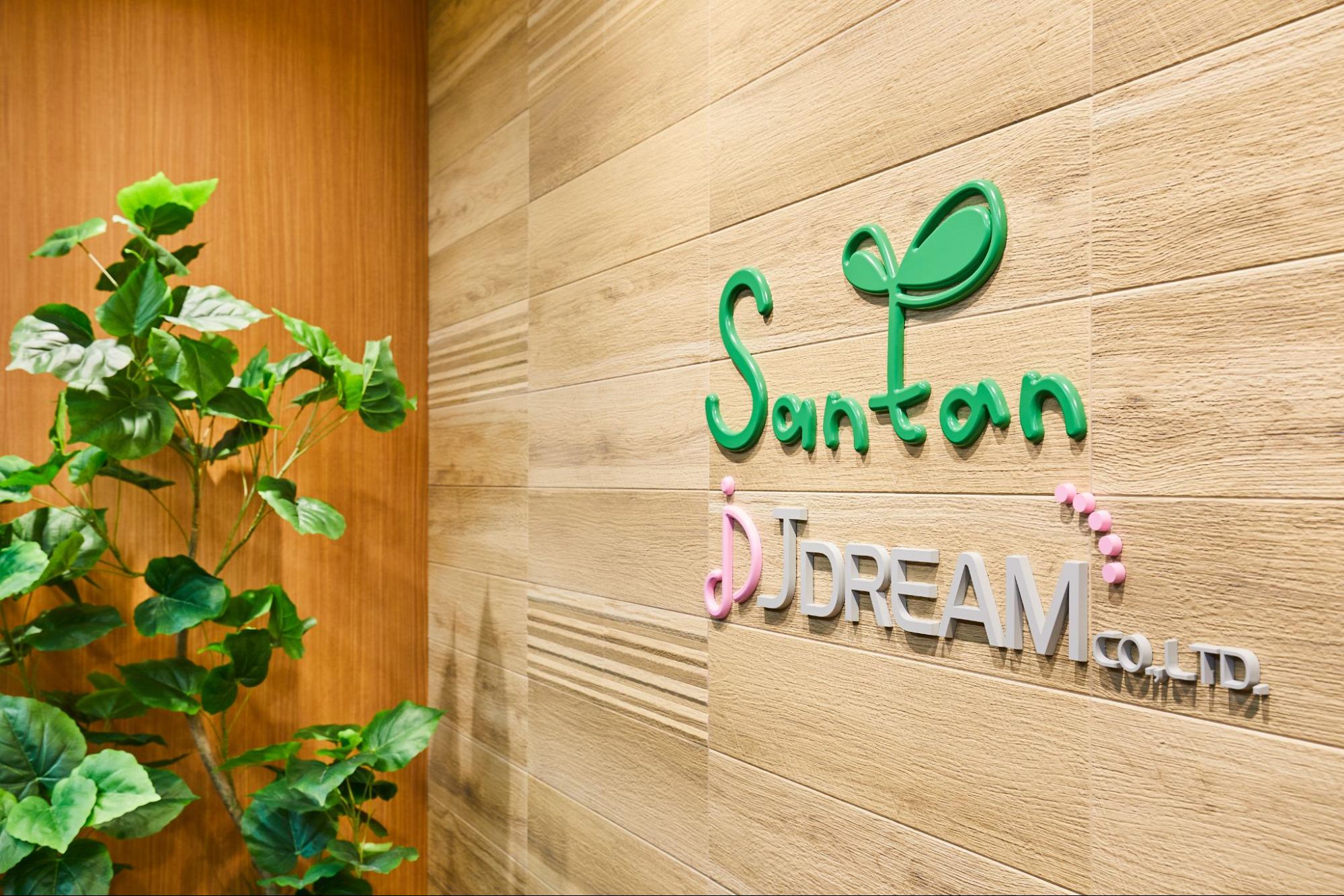 サイン工事の施工事例