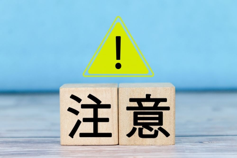 会議室のレイアウト作成時の注意点