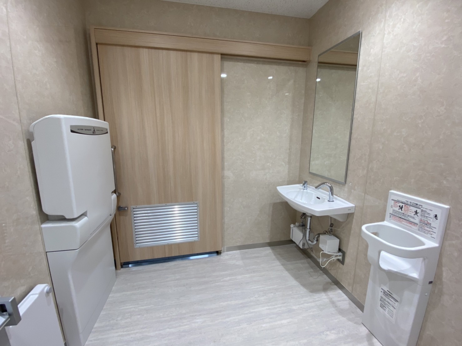 トイレ改修工事の施工事例